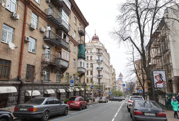 Kyiv 'deki Sofievskaya Caddesi — Stok fotoğraf