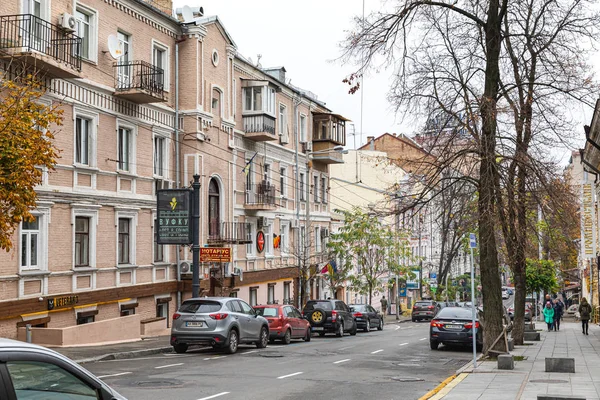 Calle Sofievskaya en Kiev — Foto de Stock