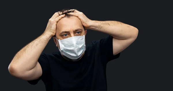Человек в медицинской маске. Эпидемия коронавируса . — стоковое фото