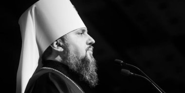 Kyiv Metropolitan Epifanius ve Tüm Ukrayna