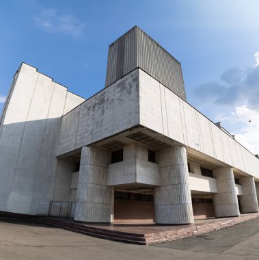 Kyiv, Ukrayna - 29 Sep 2019: Ukrayna Vernadsky Ulusal Kütüphanesi. Vernadsky Ulusal Ukrayna Kütüphanesi ana akademik kütüphane ve ana bilimsel bilgi merkezidir.