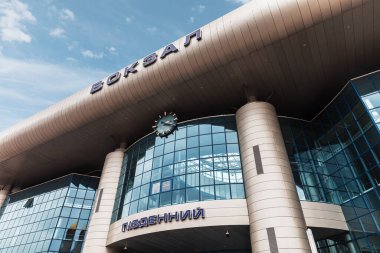 Kyiv, Ukrayna - Mar. 30, 2020: Güney tren istasyonu Ukrayna 'nın başkenti Kyiv' de