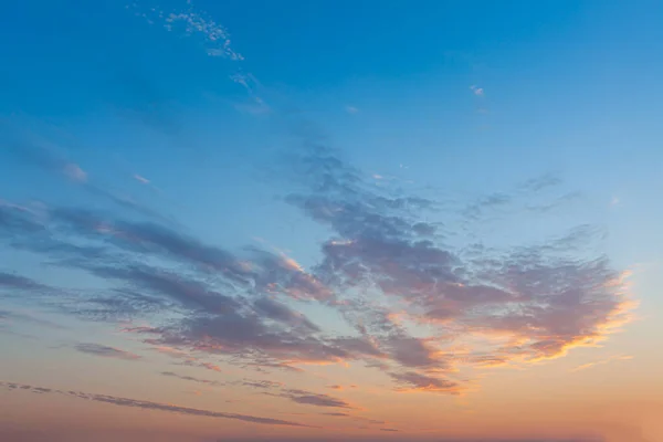 Natuurlijke Achtergrond Twilight Mooie Hemel Twilight Kleurrijke Hemel Wolk Met — Stockfoto