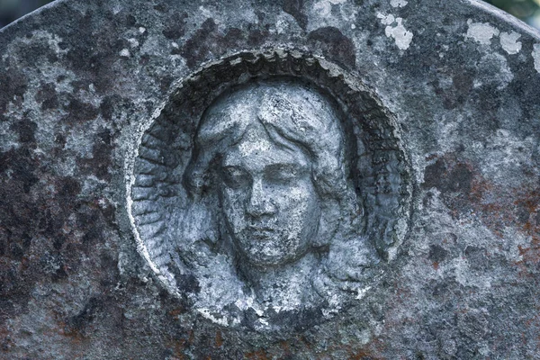 Museo Nazionale Memoriale Lychakiv Cimitero Leopoli Ucraina Vecchia Statua Sulla — Foto Stock