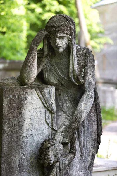 National Memorial Museum Lychakiv Cemetery Lviv Ukraine Inglés Antigua Estatua — Foto de Stock