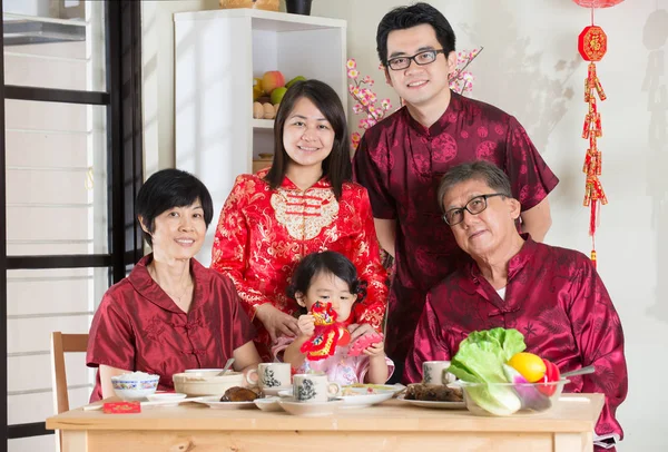Kinesiska nyåret Reunion middag — Stockfoto