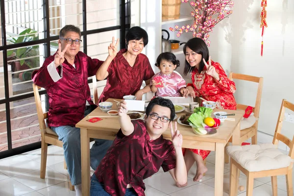 Jantar de Reunião de Ano Novo Chinês — Fotografia de Stock