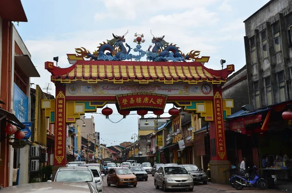 Chinatown i Kuala Terengganu, Malaysia - Stock-foto