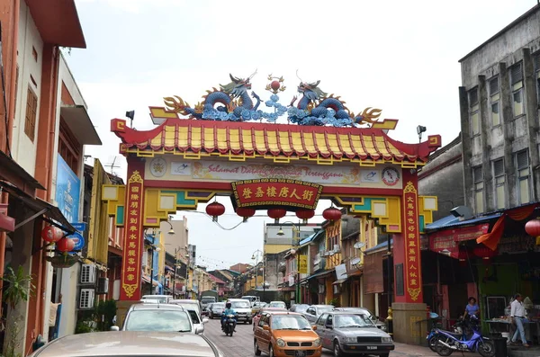Chinatown i Kuala Terengganu, Malaysia - Stock-foto