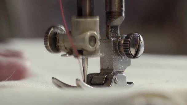 Machine à coudre de travail 