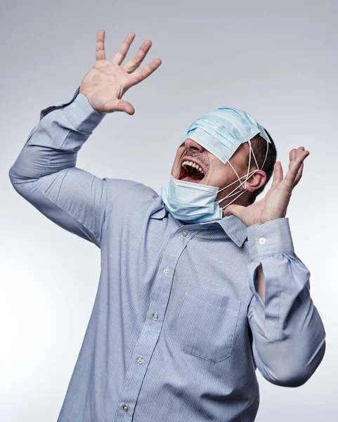 Pria Dengan Perlindungan Topeng Berlebihan Seluruh Wajah Tertutup Membuatnya Buta — Stok Foto