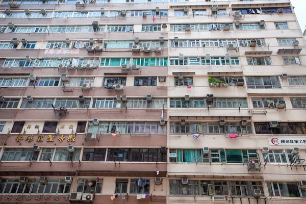 Old apartments in Hong Kong — Stock Photo, Image