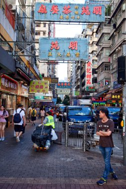 Hong Kong kentsel peyzaj, gündüz