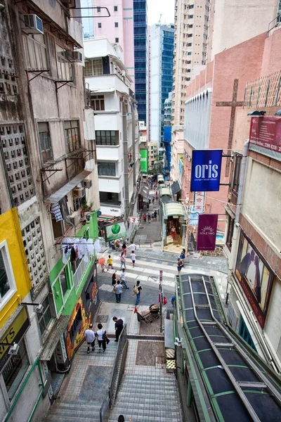 Hong Kong paysage urbain de jour — Photo
