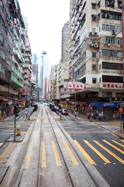 Hong Kong paisagem urbana durante o dia — Fotografia de Stock