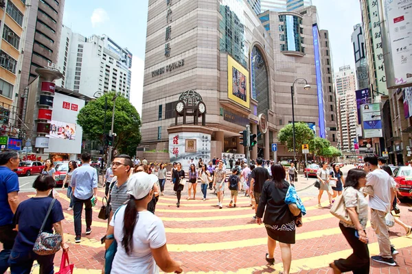 Hong Kong paisagem urbana durante o dia — Fotografia de Stock