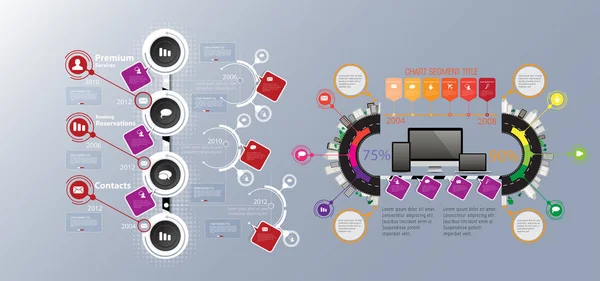 インフォ グラフィック テンプレート イラスト — ストックベクタ