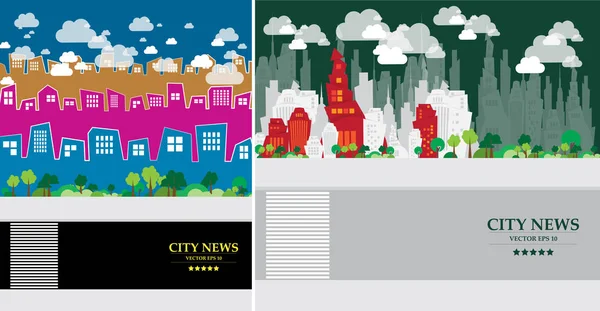 Vector Illustration Modern City — Stock Vector