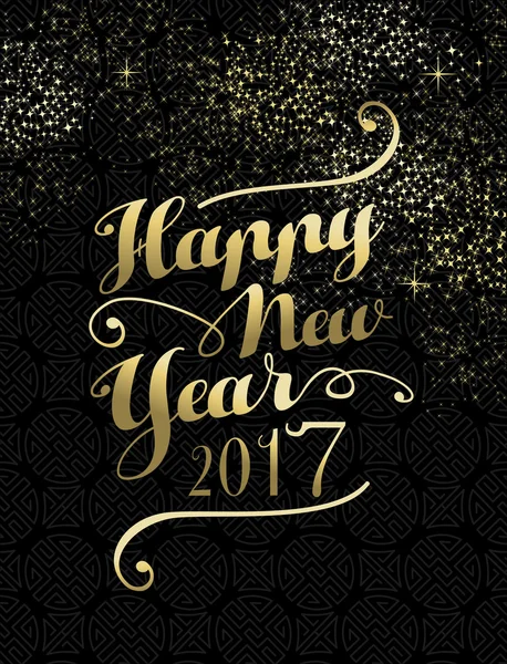 New Year 2017 gold lettering card design — Stock Vector