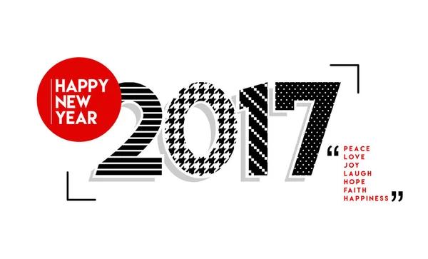 Happy New Year 2017 black and white vintage design — Stock Vector