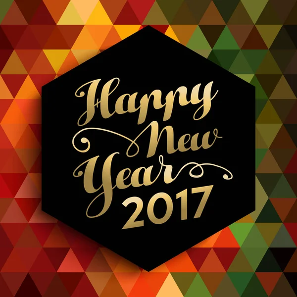 Happy New Year 2017 geometric background card — Stock Vector