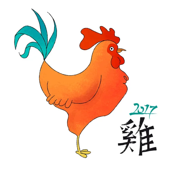 Ano novo chinês 2017 mão desenhada doodle galo — Vetor de Stock