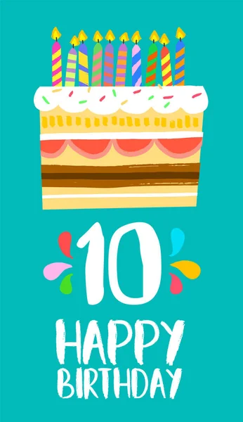 Happy Birthday cake card for 10 ten year party — Stock Vector