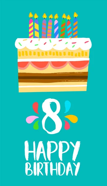 Happy Birthday cake card for 8 eight year party — Stock Vector