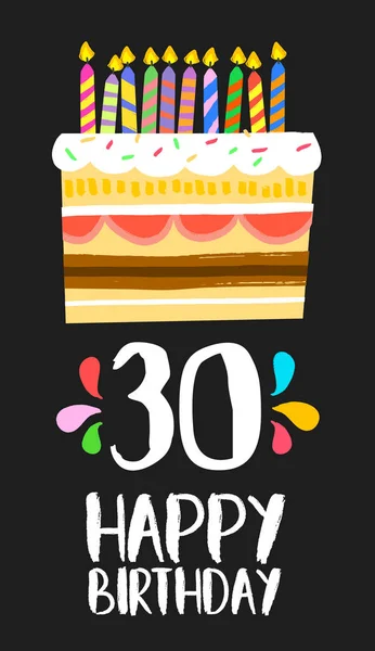 Joyeux anniversaire carte 30 gâteau de trente ans — Image vectorielle