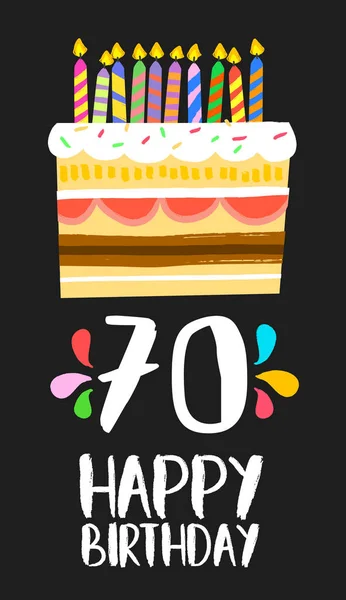 행복 한 생일 케이크 카드 70 70 년 파티 — 스톡 벡터