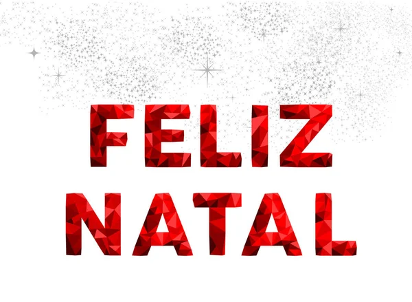 Tipografía de Feliz Navidad en lengua portuguesa — Archivo Imágenes Vectoriales