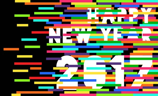Boldog új évet 2017 idézet tipográfia tervezése — Stock Vector