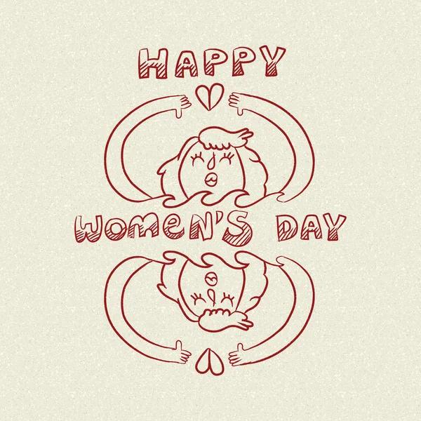 Щасливий міжнародний жіночий день догляд за природою каракулі — стоковий вектор