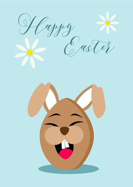 Happy easter chocolate egg rabbit greeting card — Stock Vector