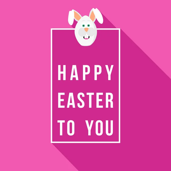 Fun Happy Easter rabbit greeting card design — Stock Vector