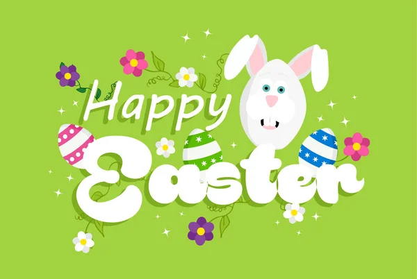 Happy Easter Spring rabbit design for celebration — стоковый вектор