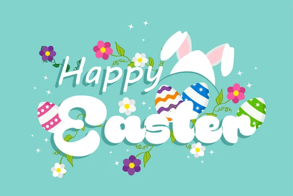 Feliz Pascua primavera conejo diseño para la celebración — Vector de stock