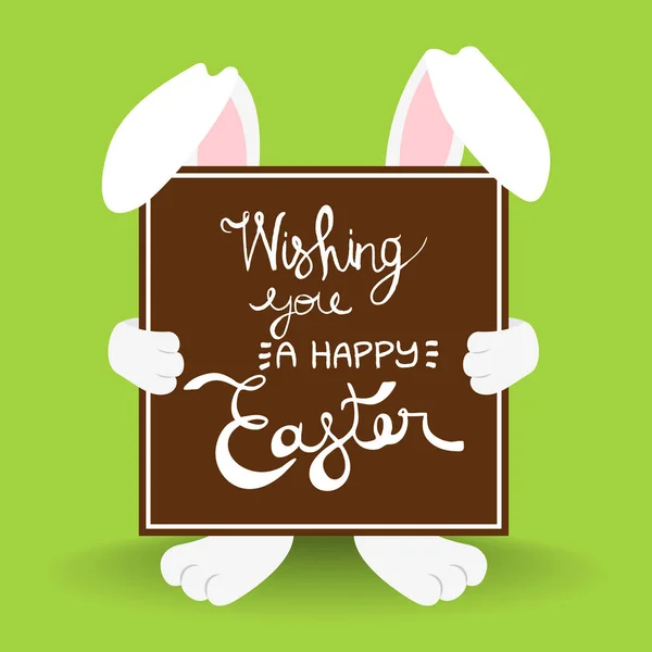 Happy Easter rabbit quote greeting card — Stock Vector