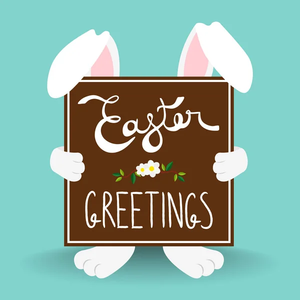 Buona Pasqua biglietto di auguri citazione coniglio — Vettoriale Stock