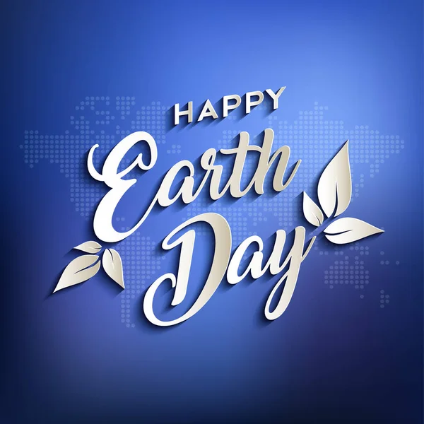 Счастливого дня Земли! — стоковый вектор