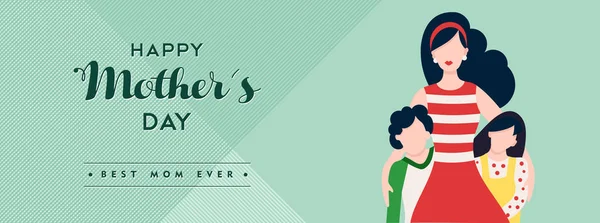 Feliz dia das mães crianças adoram ilustração de banner —  Vetores de Stock