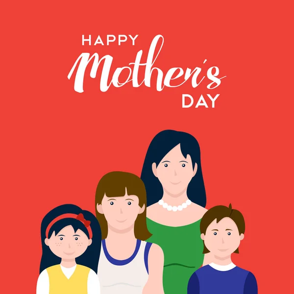 Happy mothers day family love illustration — Stock Vector