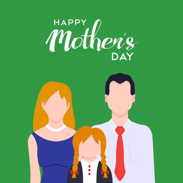 Happy mothers day family love illustration — Stock Vector