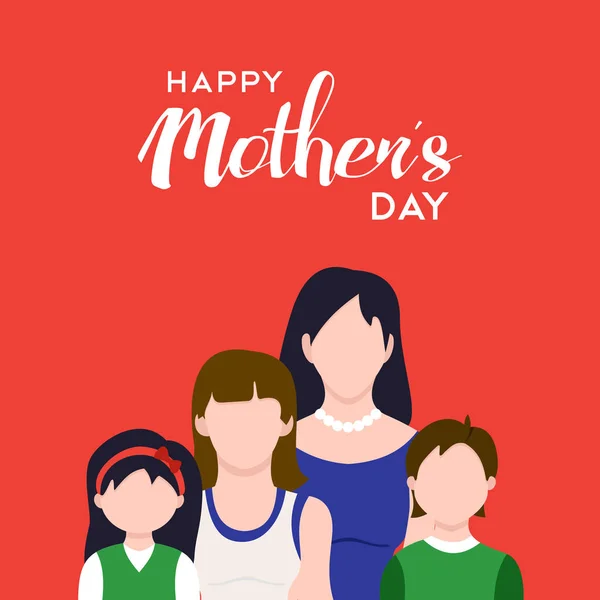 Happy mothers day family celebration illustration — Stock Vector