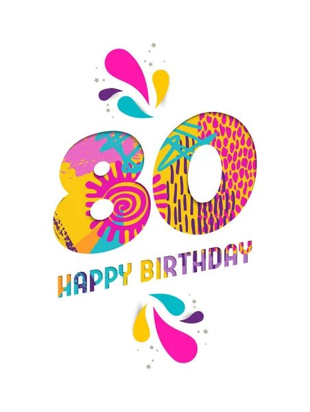 Joyeux anniversaire 80 ans papier coupé carte de vœux — Image vectorielle