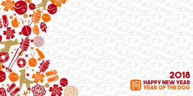 Çin yeni yılı köpek 2018 simgesi kartı