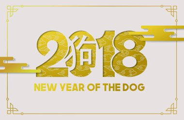 Çin yeni yılı köpek 2018 altın kağıt kartı kes