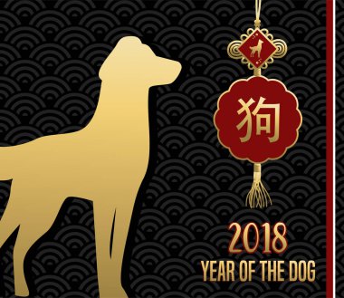 Çin yeni yılı köpek 2018 altın kartı