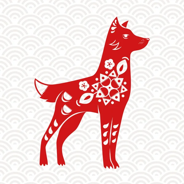 New Year of the dog red chinese paper cut art — Stock Vector
