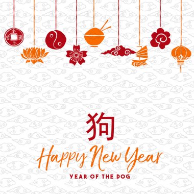 Çin yeni yılı 2018 köpek dekorasyon tebrik kartı